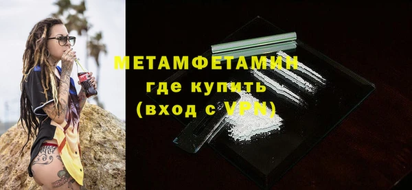 круглые Мегион