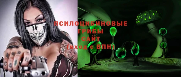 мескалин Майский