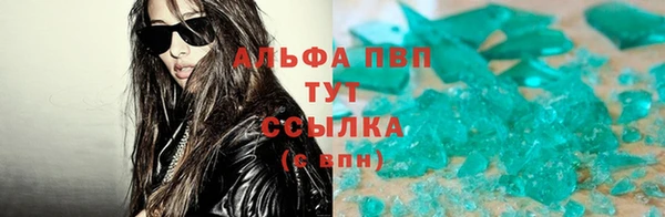 круглые Мегион
