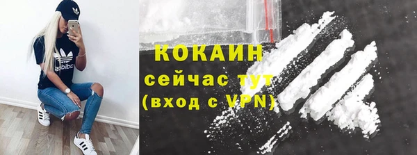 a pvp Верхний Тагил