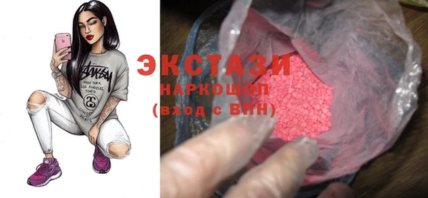 скорость mdpv Медвежьегорск