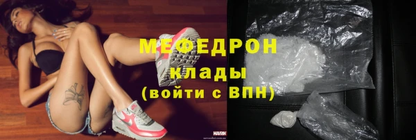 герыч Магадан