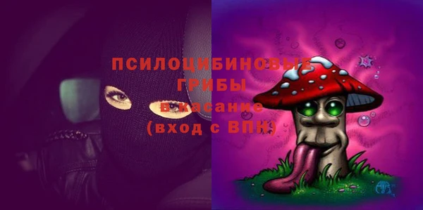 герыч Магадан