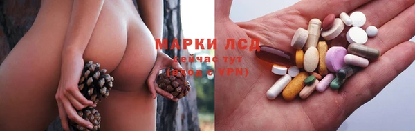 круглые Мегион