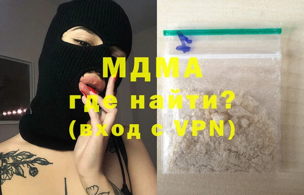 круглые Мегион
