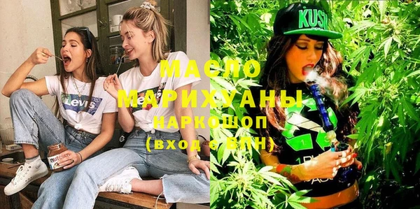 круглые Мегион