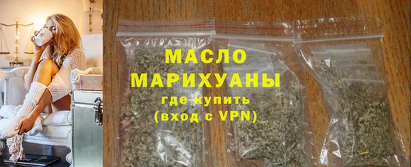 а пвп мука Магас