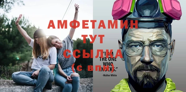 а пвп мука Магас