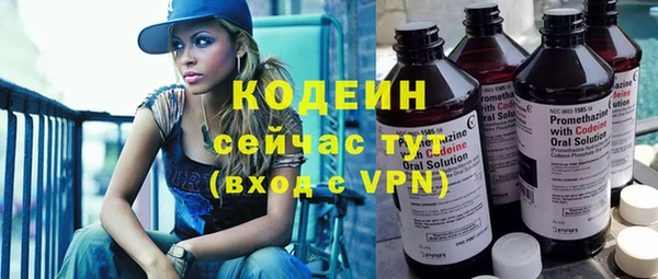 скорость mdpv Медвежьегорск