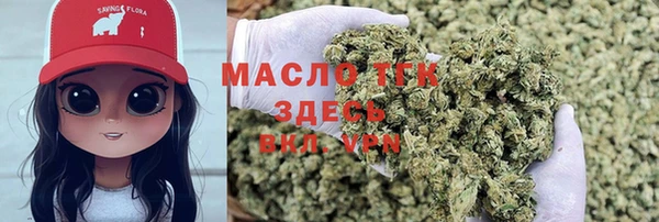 круглые Мегион