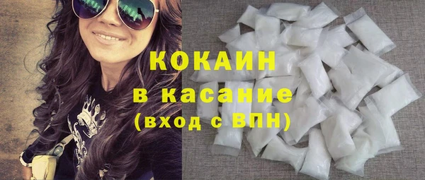 эйфоретик Медногорск
