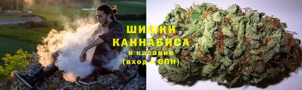скорость mdpv Медвежьегорск