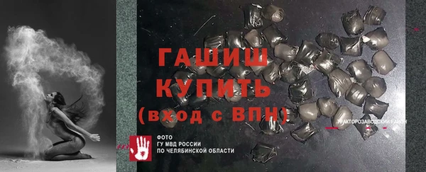 круглые Мегион