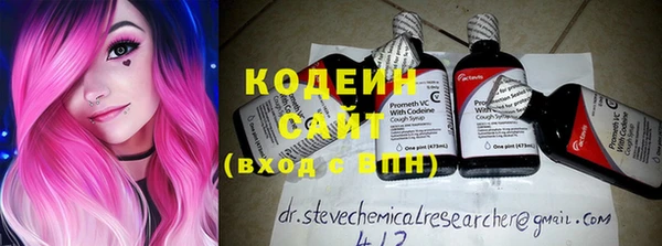 круглые Мегион