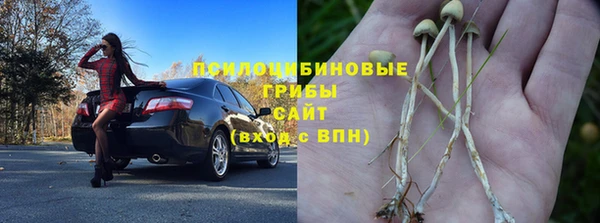 скорость mdpv Медвежьегорск