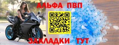 МДМА Берёзовский
