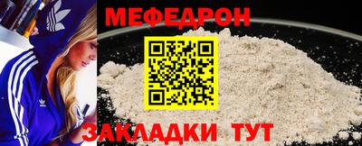 дмт Бийск