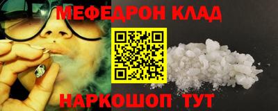 МДМА Берёзовский