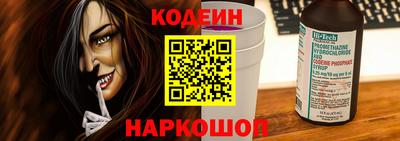 МДМА Берёзовский