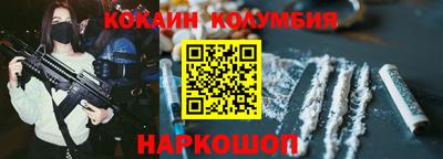 МДМА Берёзовский