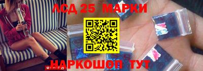 МДМА Берёзовский