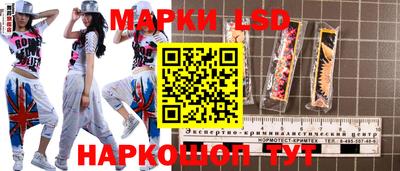 МДМА Берёзовский