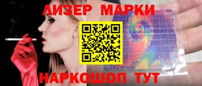 МДМА Берёзовский