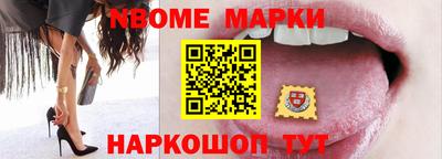 МДМА Берёзовский