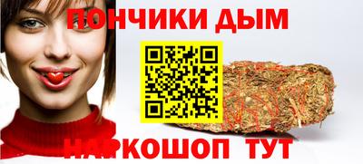 МДМА Берёзовский