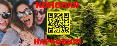 молекула духа Беслан