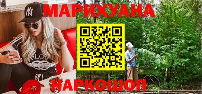 метамфетамин Азнакаево