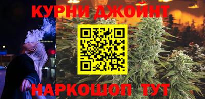 МДМА Берёзовский