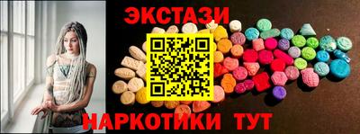 МДМА Берёзовский