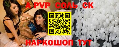 МДМА Берёзовский