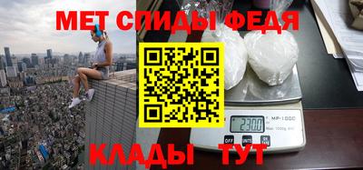 дмт Бийск