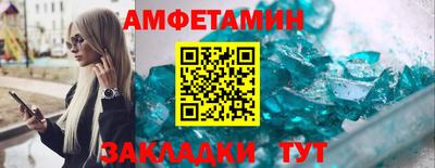МДМА Берёзовский