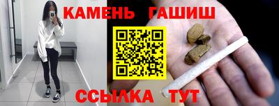 МДМА Берёзовский