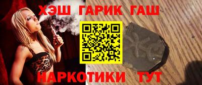 МДМА Берёзовский