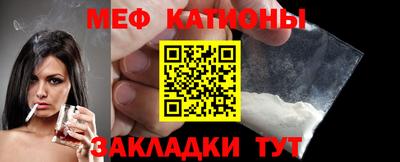 МДМА Берёзовский