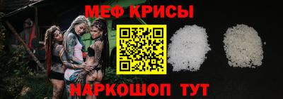 дмт Бийск