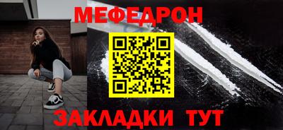 МДМА Берёзовский