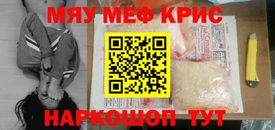 МДМА Берёзовский