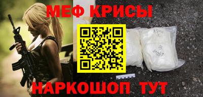 дмт Бийск