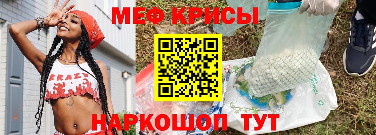 Экстази Кудрово
